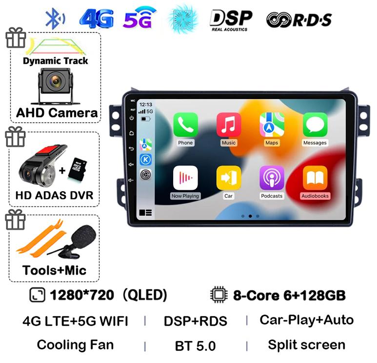 Android 14 Carplay Auto WIFI+4G For OPEL Agila SUZUKI Splash Ritz 2008-2014 Car Radio Multimedia Player GPS Navigation Stereo BT