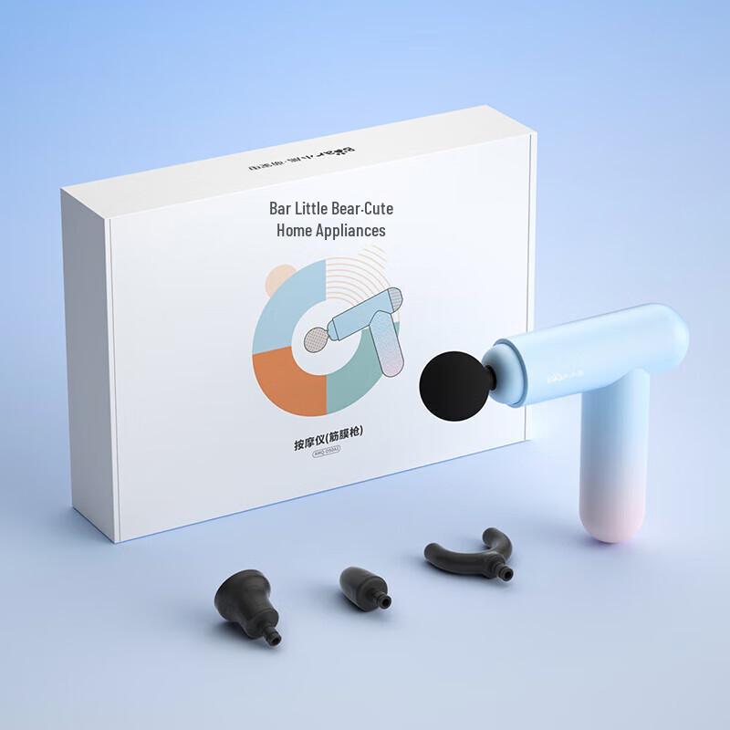 

Bear Mini Massage Gun