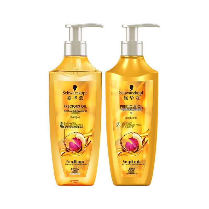 Schwarzkopf Gold Shimmering Oil Shampoo & Conditioner Set