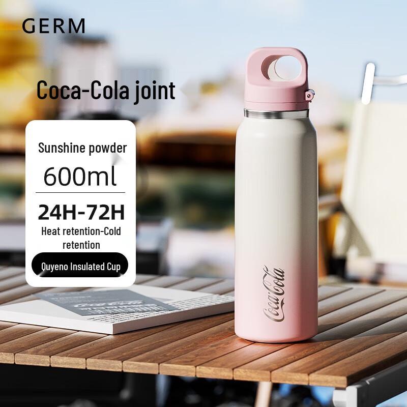 Germ Coca-Cola Collaboration 316 Stainless Steel Insulated Mug