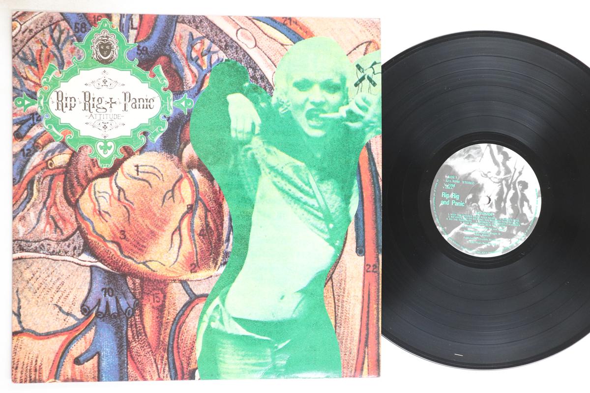 

LP Record RIP RIG & PANIC - Attitude V2268 VIRGIN 1983 UK Rock Used