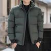 Pánský kabát Nový podzimní a zimní bunda s bavlněnou vycpávkou zesílená bunda s bavlněnou vycpávkou se stojacím límcem krátká bunda