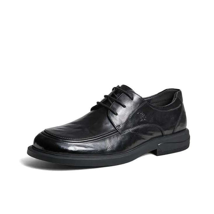 Туфли мужские Camel