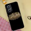 Muslim Islam Bismillah Allah Phone Case For OPPO Reno 12 12F 13 13F 11 8T 7 8 10 Pro OPPO Find X8 X6 Pro X3 X5 Lite Cover
