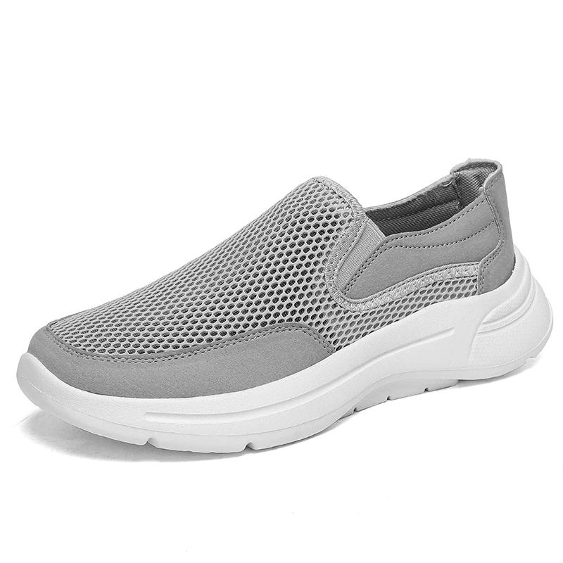 

Slip-On Dad Shoes Non-Slip Breathable Soft Bottom Lightweight Large Size Casual Beijing Cloth Shoes for Men Comfortable Hombres 39