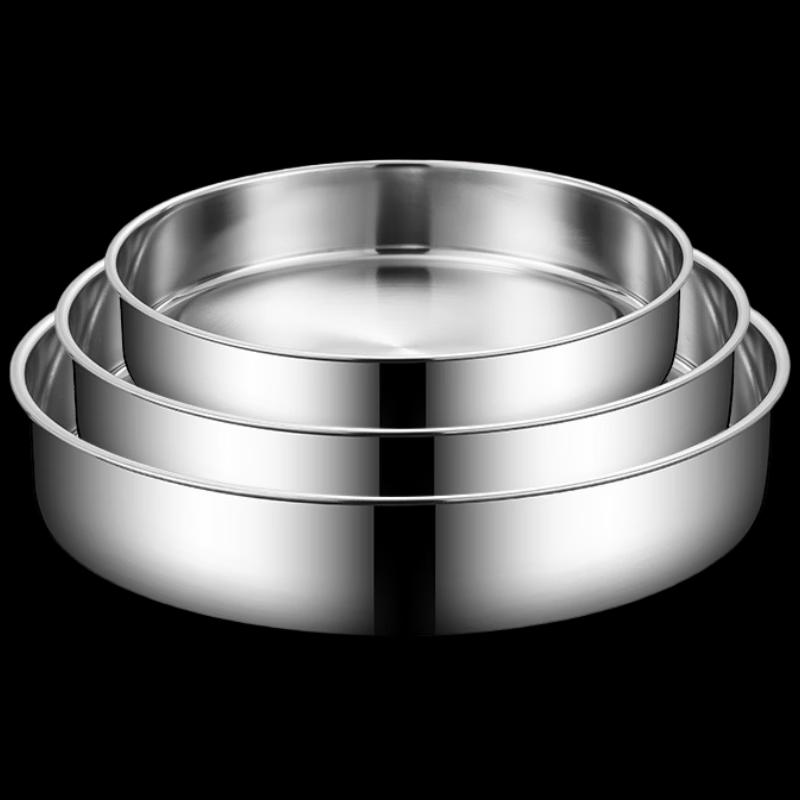 Thickened Deep Stainless Steel Round Multi-Purpose Pan