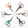 Classic Stork Nail Art Cutters Bird Crane Shears Tailor Scissors Sewing Tool Scissors