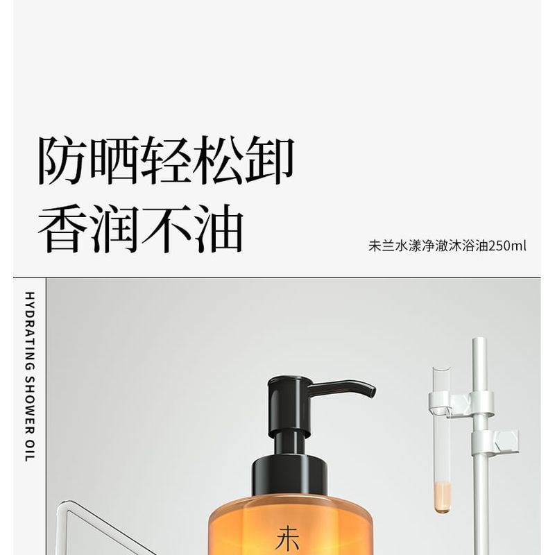 WEILAN - Hydrierendes Duschöl