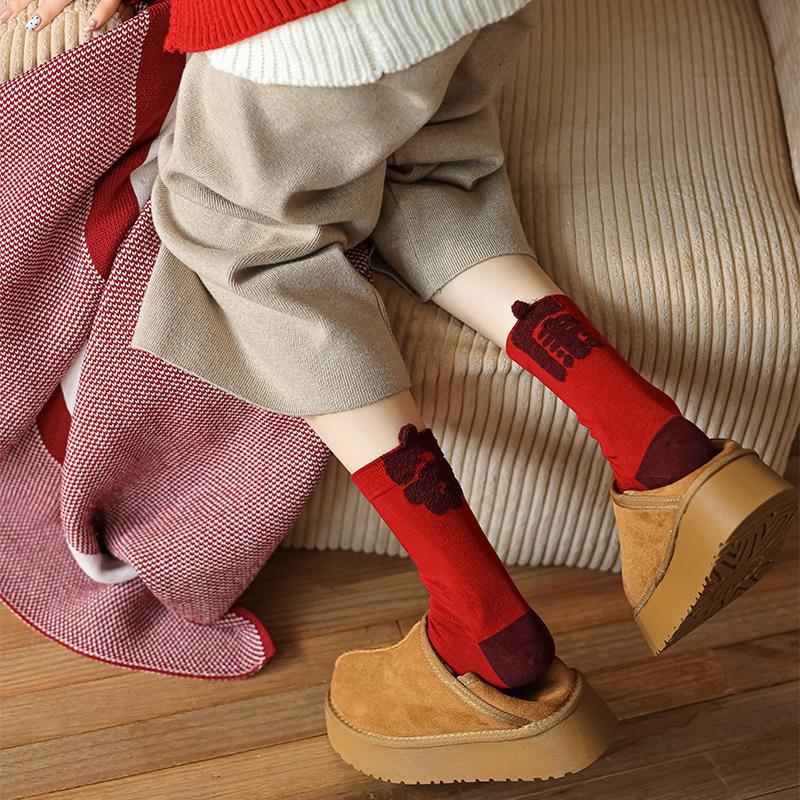 Red Socks Women'S Season Mid-Tube Socks Chinese New Year Gifts, Good Luck In The Year Of The Snake, Wedding Socks Winter