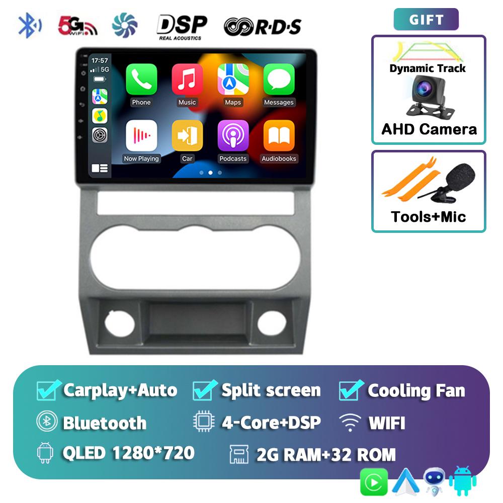 

Android 14 4G WIFI Автомагнитола для ГАЗ Газель Бизнес Next 2010 - 2021 GPS 2din Регистратор Мультимедиа Видео Плеер Навигация