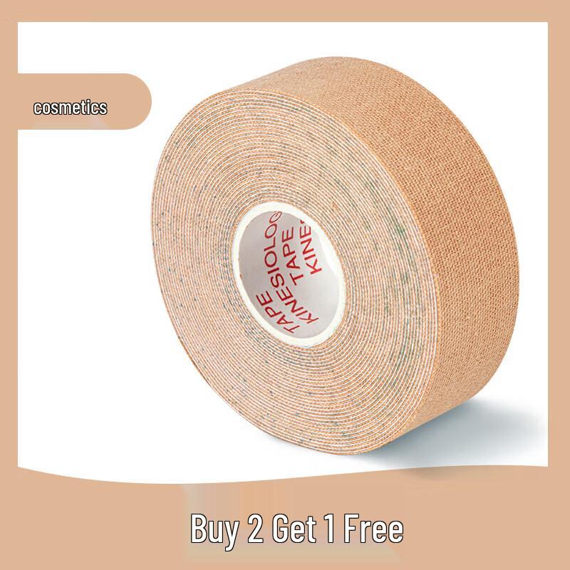Sining Kinesiology Sports Tape