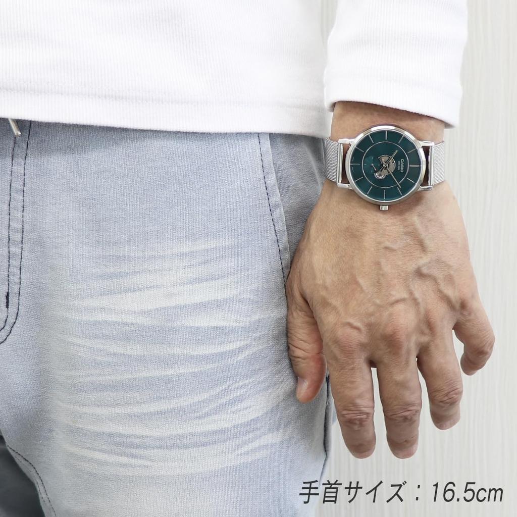 Casio Standard Analog Watch Small Skeleton Simple Business Watch with Mesh Stainless Steel Japanese Movement Men's MTP-B130M, Seconds, Design, Strap,
