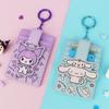 Sanrio 3-tier Card Wallet Keychain