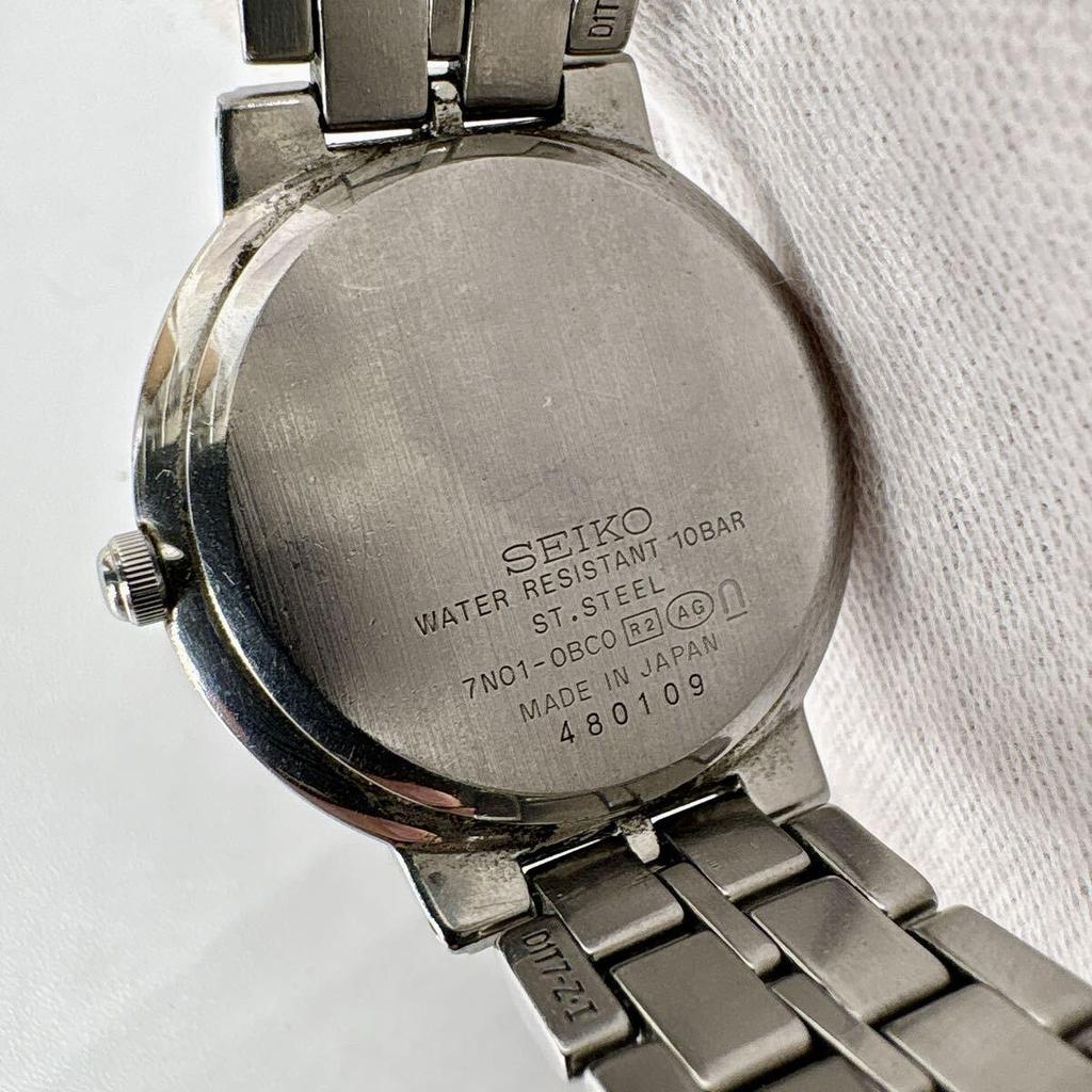 Used [New battery replacement/working item] SEIKO Spirit Men's Watch Silver Quartz