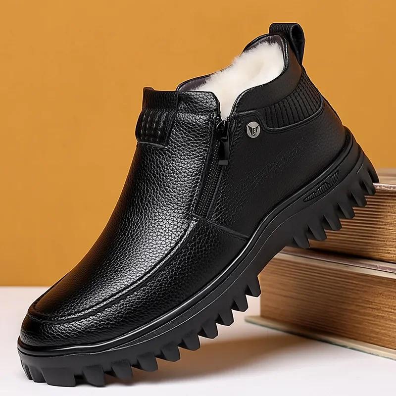 

мода Зимние Повседневные Кожаные Ботинки Мужские Роскошные Повседневные Туфли Мужские Кроссовки Сохраняют Тепло Снежные Ботинки Нескользящие Мужские Хлопковые Ботинки Bota Masculina 38 чёрный