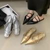 Scarpe da donna – Ballerine
