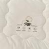 FIRS Xinjiang 100% Cotton Winter Quilt