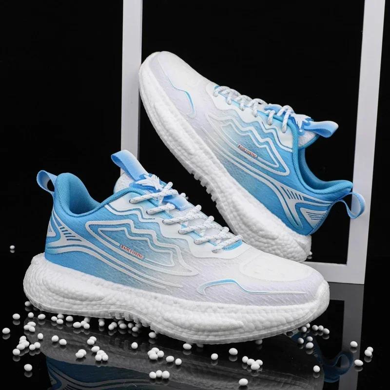 

Мужская повседневная обувь с мягкой подошвой из лайкры, удобные шнурки, женская обувь для бега, светящаяся обувь, прочная подошва из попкорна, пара обуви для активного отдыха 39