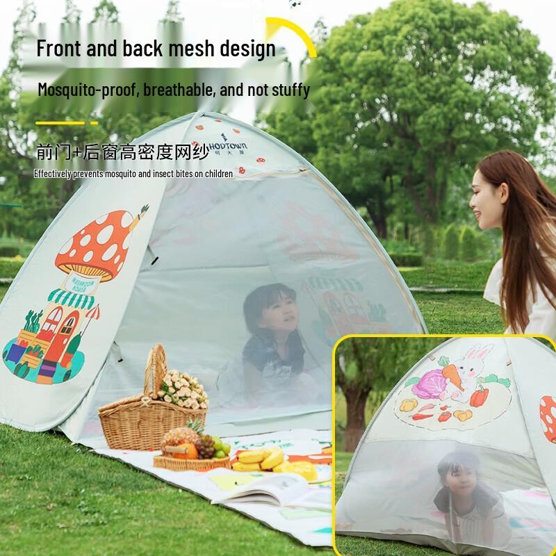 Mushroom House Kids  Camping Set