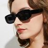 Retro Oval Women's Fashionable Anti-UV Sunglasses: Versatile European & American Small Frame