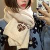 Love Bow Embroidered Scarf Women's Winter New Korean Versatile Warm Scarf Hand-knitted Student Couple