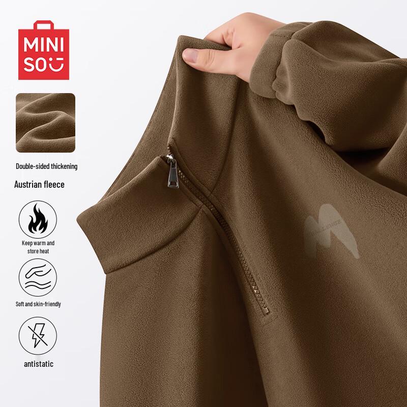 Мужской флисовый свитшот MINISO на молнии до середины, со стойкой L