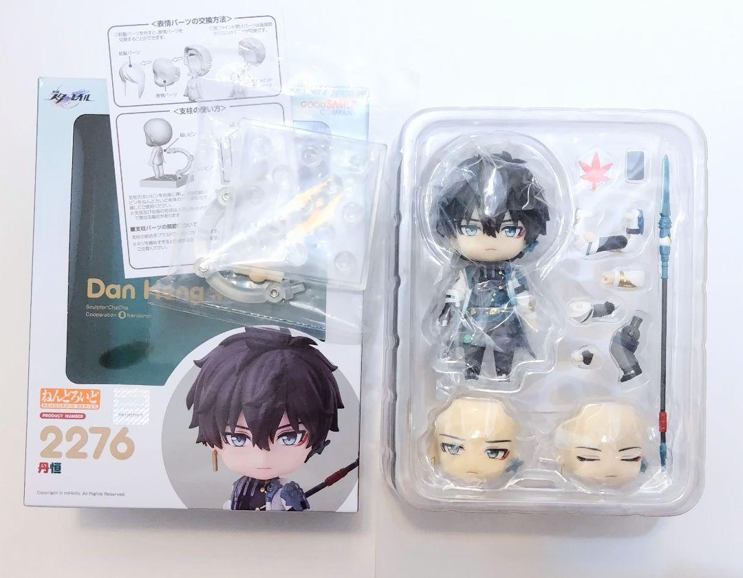

[USED] Nendoroid Collapse: Star Rail Tanko 2276