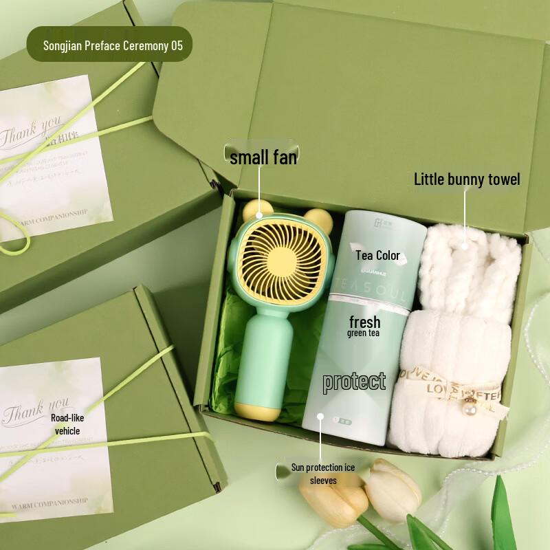 Mini Fan Summer Refreshment Gift Set