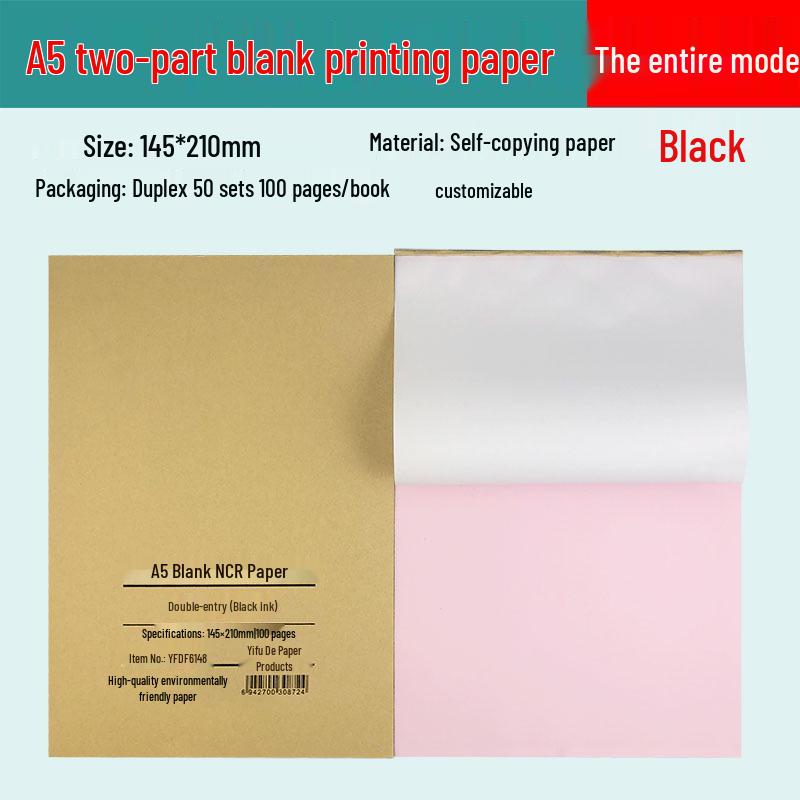 A5/A4 Blank Non-Carbon Copy Paper for Dot Matrix Printers & Handwritten Contracts