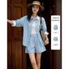 Demana Women's Contrast Striped Shirt & Shorts Two-Piece Set