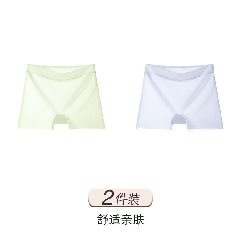 Ice Silk Safety Pants for Women