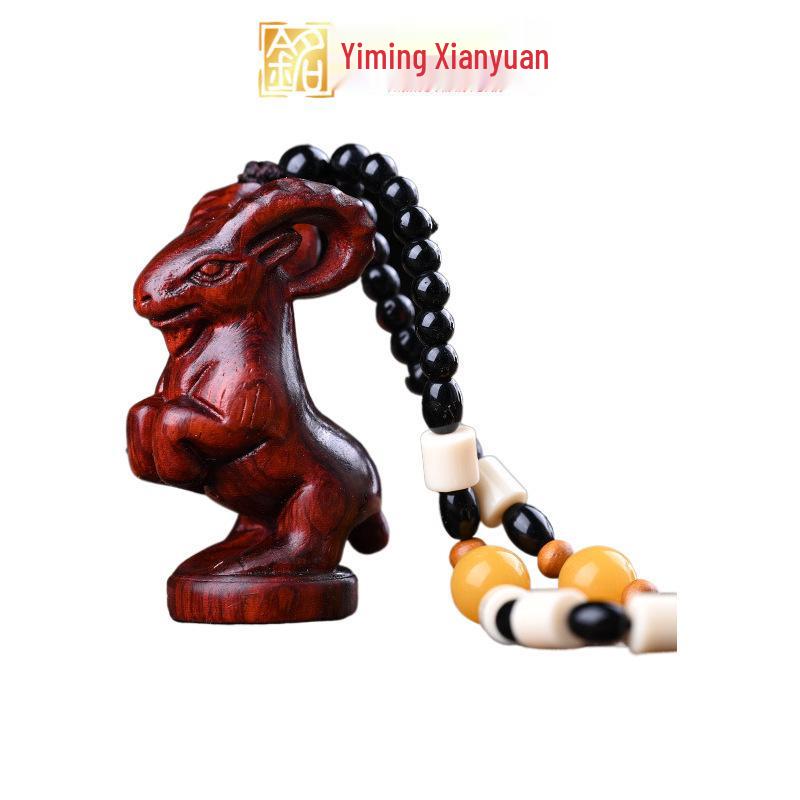 Rosewood Carved Pixiu Ornament: Gourd & Dragon Turtle Handicraft