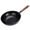 Zhi Shi Hand-Forged Wrought Iron Non-Stick Pan