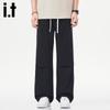 Izzue It Men's Wide-Leg Straight Workwear Casual Pants