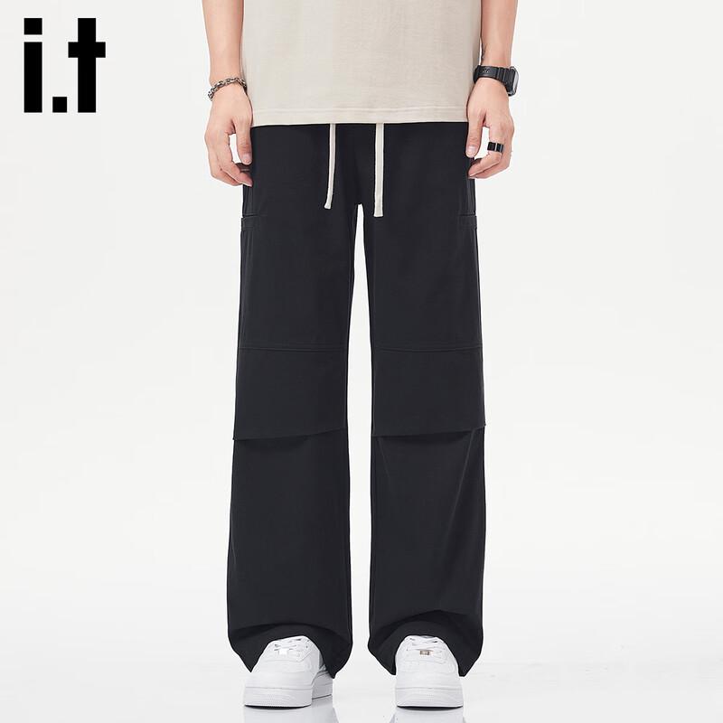 Izzue It Men's Wide-Leg Straight Workwear Casual Pants