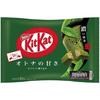 Nestle KitKat Mini Doçura Adulta Matcha Rico 10 peças