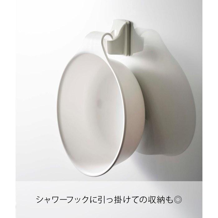 Yamazaki Bucket White, approx. W27.5 x D24 x H8cm, MIST 7322
