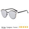 Trendy Retro Cat-Eye Women's Sunglasses - Colorful Fashion Design