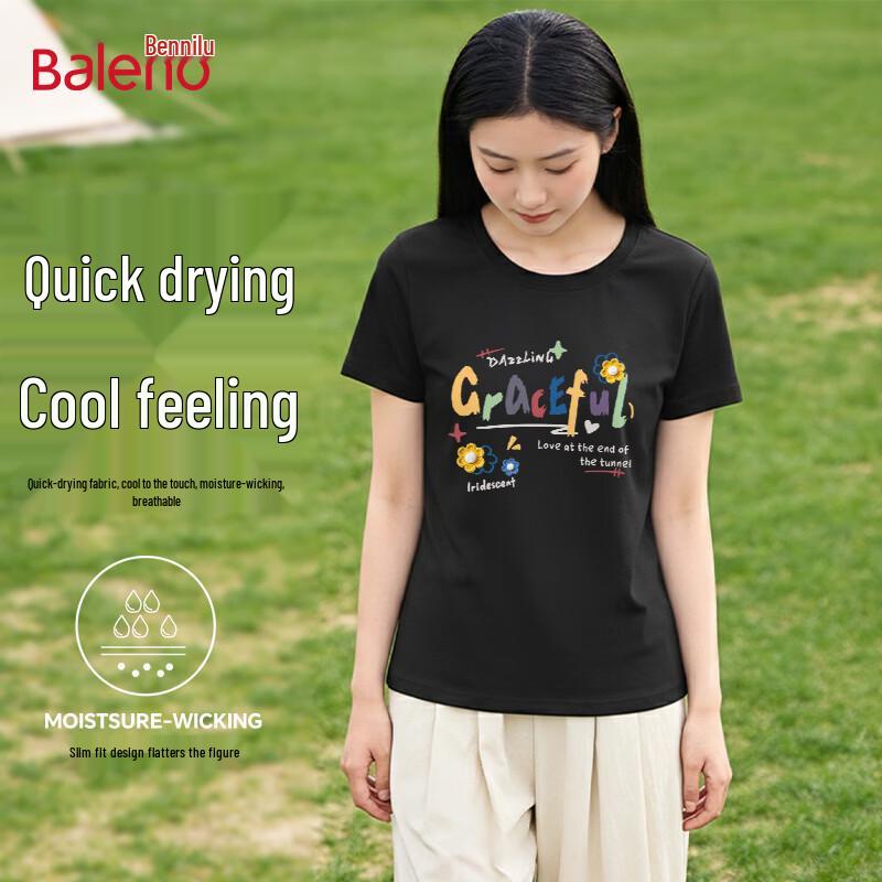 Baleno Women s Quick-Dry Cooling Sport T-Shirt 2XL
