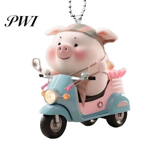 Pig Hanging Ornaments Acrylic Cartoon Decoration with Bead Chain Car Rearview Lifelike Mirror Ornament Keychain Backpack Animal Pendant Birthday Gift