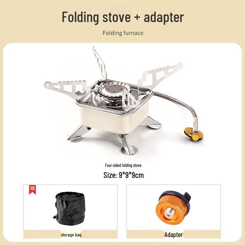 Портативная складная квадратная газовая плитка Linpan