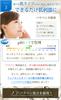 Mitsuki Hyaluronic Acid Stock Solution 120ml Made In Japan Serum That Can Be Mixed with Lotion Tsumugi Cosmetics Additive-free
