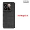 For Xiaomi 17 Carbon Case 600D 1500D Kevlar Aramid Fiber Fabric Ultra Thin Hard Cover Magnetic Black Slim Light Red