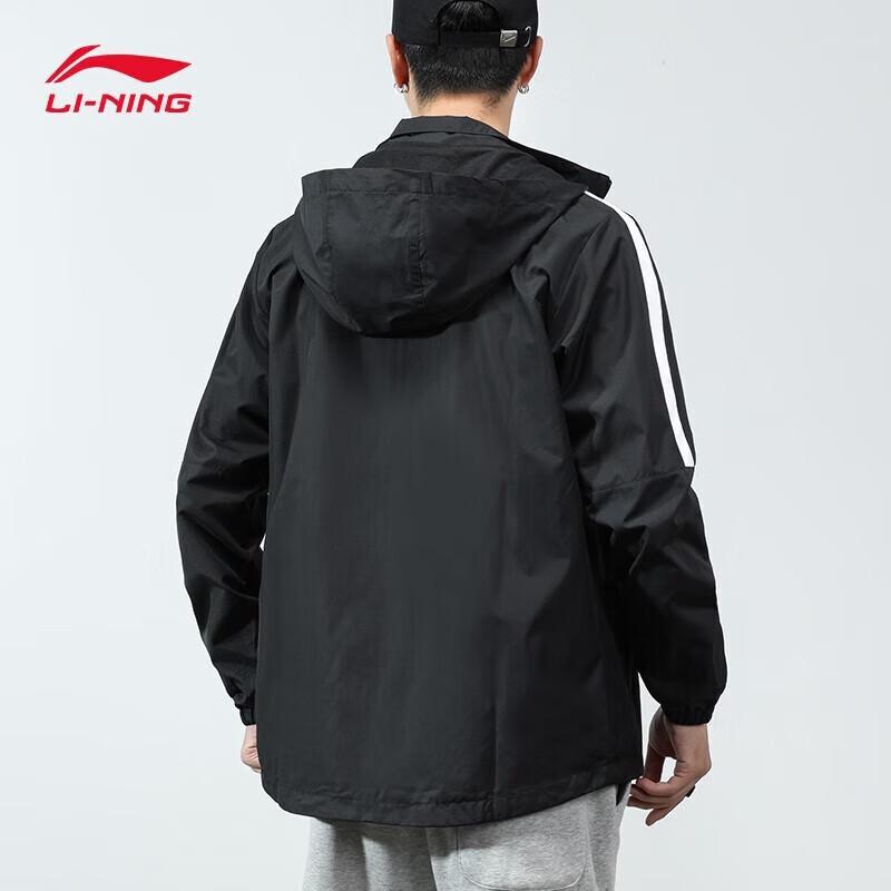 Li-Ning Unisex Windproof Water-Repellent Sport Jacket