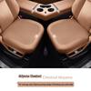Jihu Universal Four-Season Breathable Car Seat Cushion Set