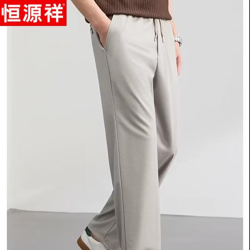 Hengyuanxiang Herren Sommer Locker Geschnitten Gerade Freizeit Hose