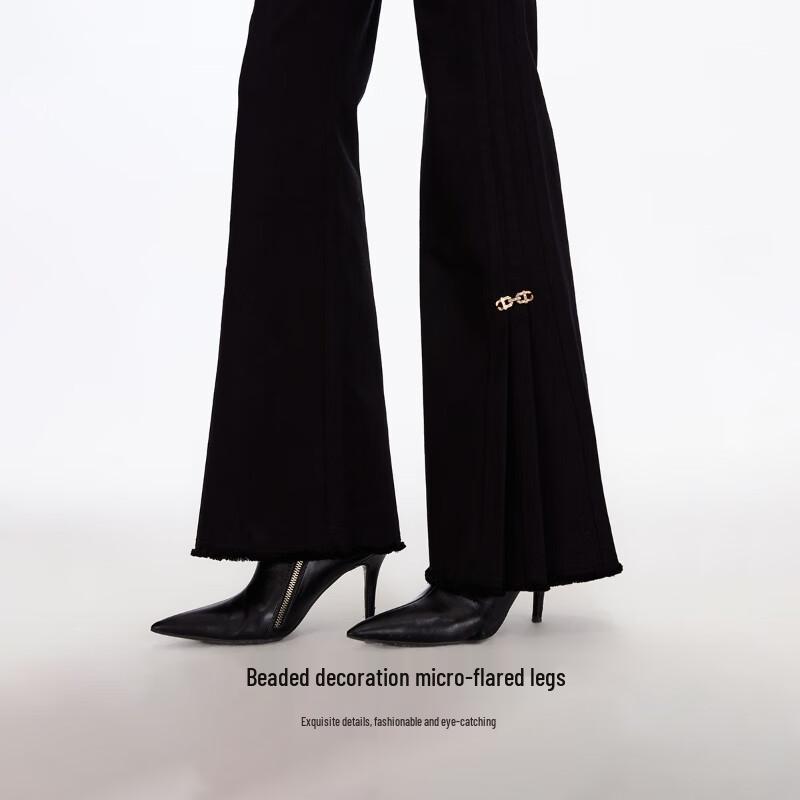 VEROMODA Women's Beaded Raw Edge Flared Jeans