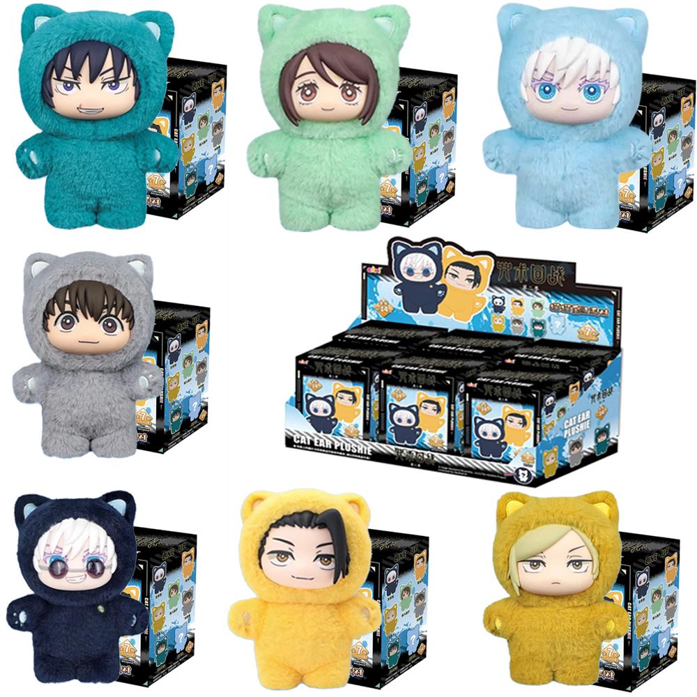 EAKI Original Jujutsu Kaisen 2 Cat Ear Plushie Series Blind Box Mystery Box Anime Figure Room Decoration Collection Toy