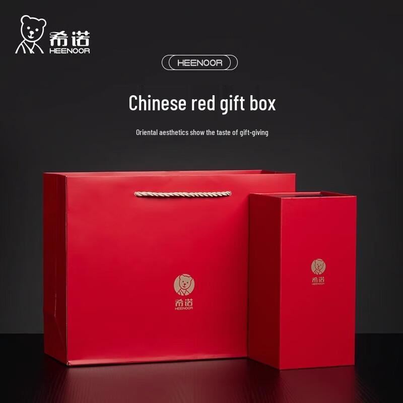 Xino Double-Layer Glass Insulated Tea Mug