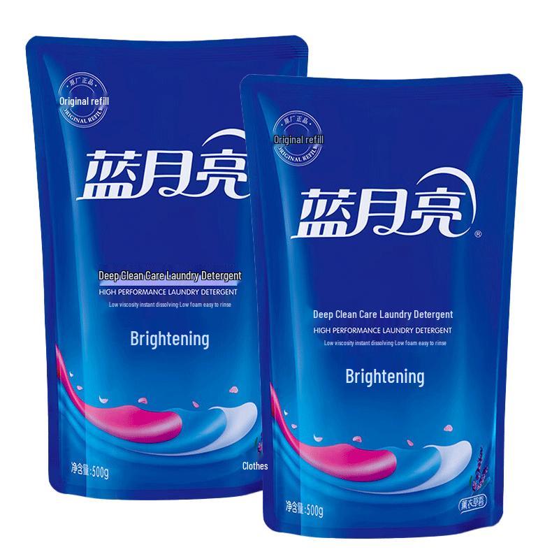 Blue Moon Brightening Lavender Laundry Detergent